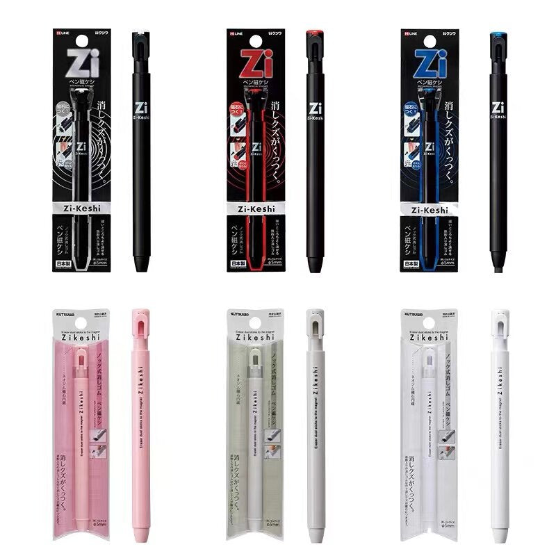 Kutsuwa Zi Zikeshi Magnetic Eraser Pen