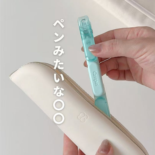 Kokuyo Campus Portable Book Clip