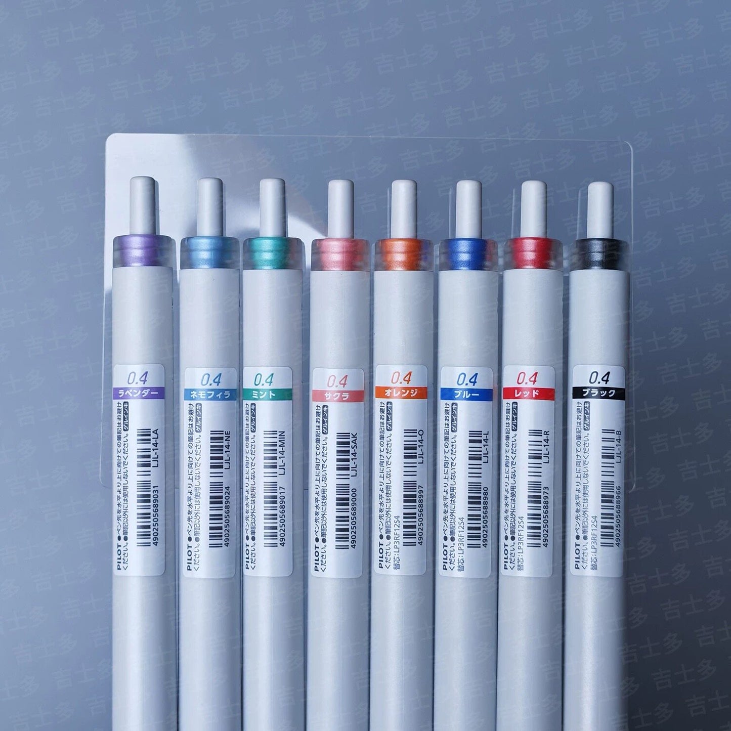 Pilot Gel Ballpoint Pen Juice Plus 0.4mm