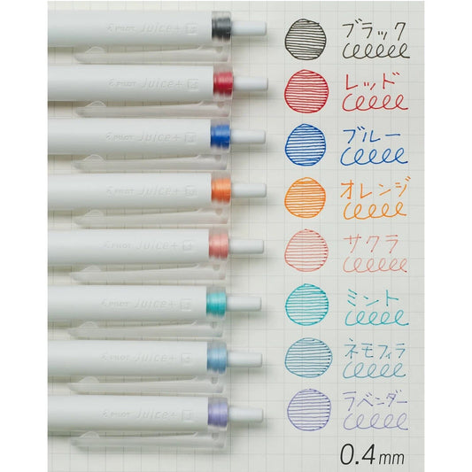 Pilot Gel Ballpoint Pen Juice Plus 0.4mm