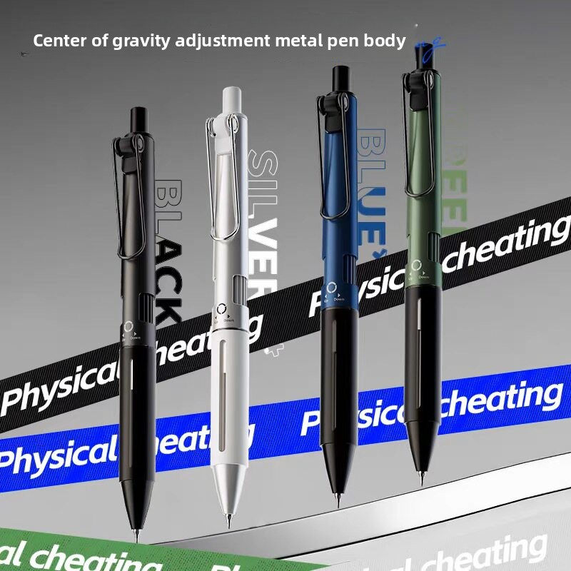 M&G Adjustable Centre of Gravity Gel Pens 0.5mm