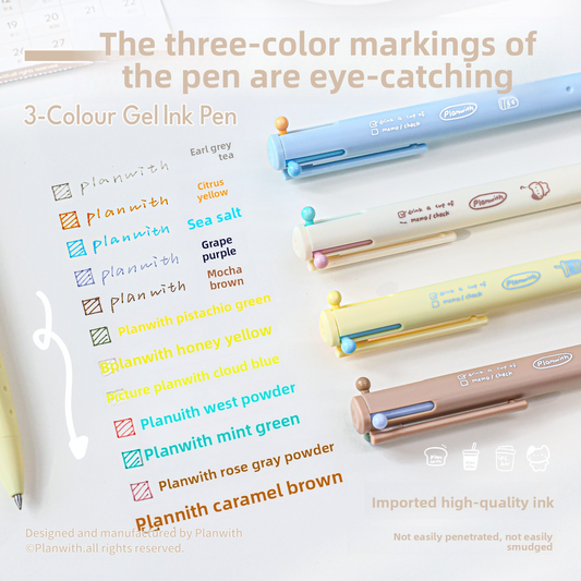 Planwith Coffee Theme 3-Color Multi Gel Pen