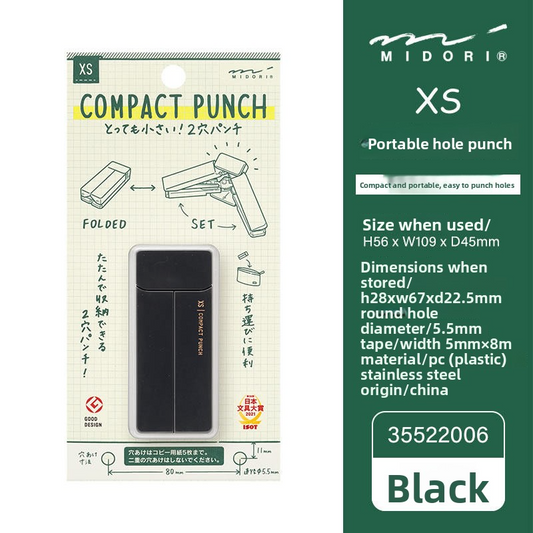 Midori XS Compact Hole Punch