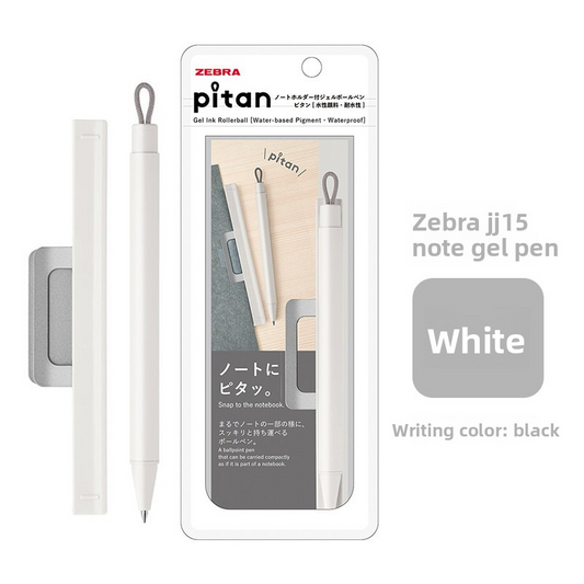 Zebra PITAN 0.5mm Gel Pen with Magnetic Holder