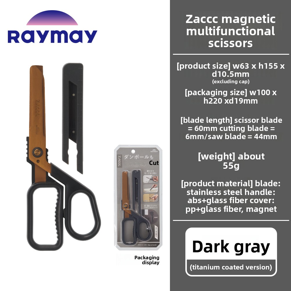 Raymay Fujii ZACCC Magnetic Multi-tool Scissors