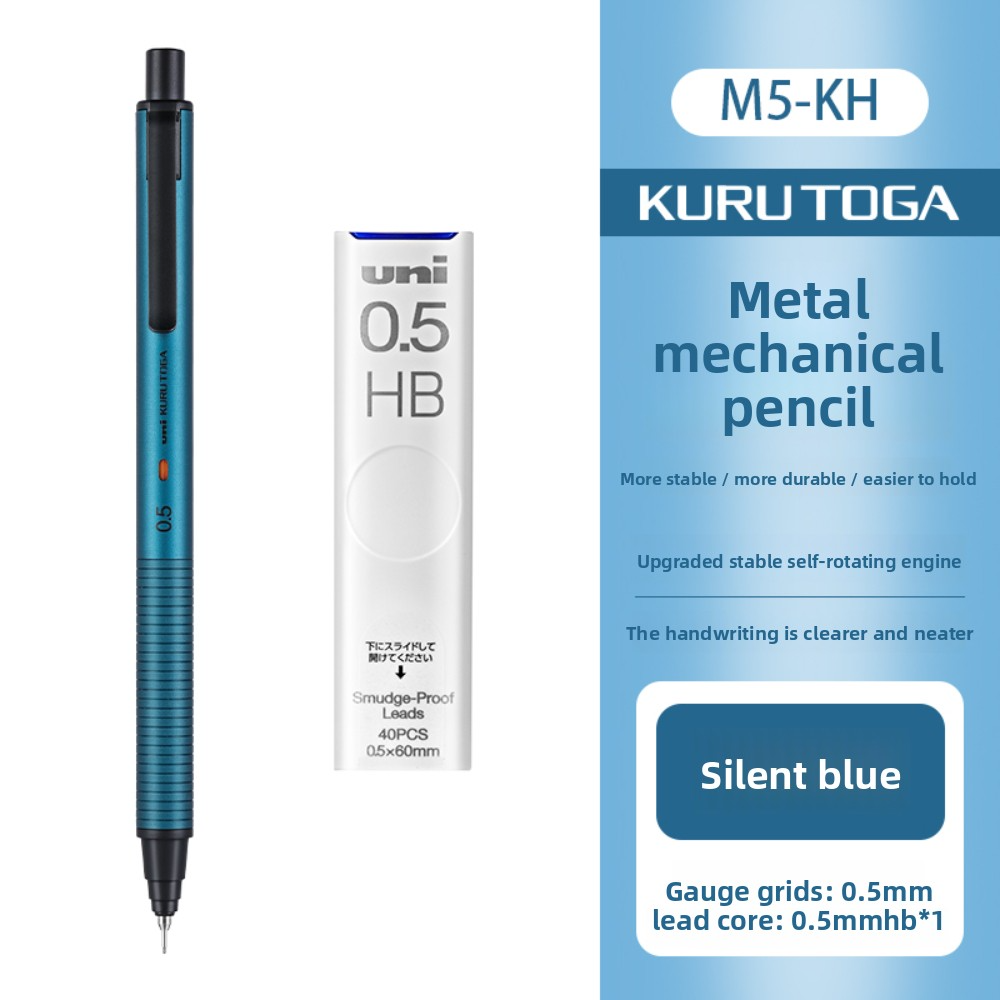 Uni Kuru Toga Dive Mechanical Pencil M5-KH