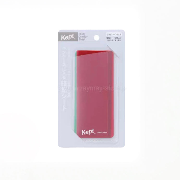 Raymay Fujii Erasable Highlighter