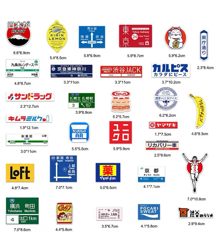 Japan & Korea Themed Sticker Sets
