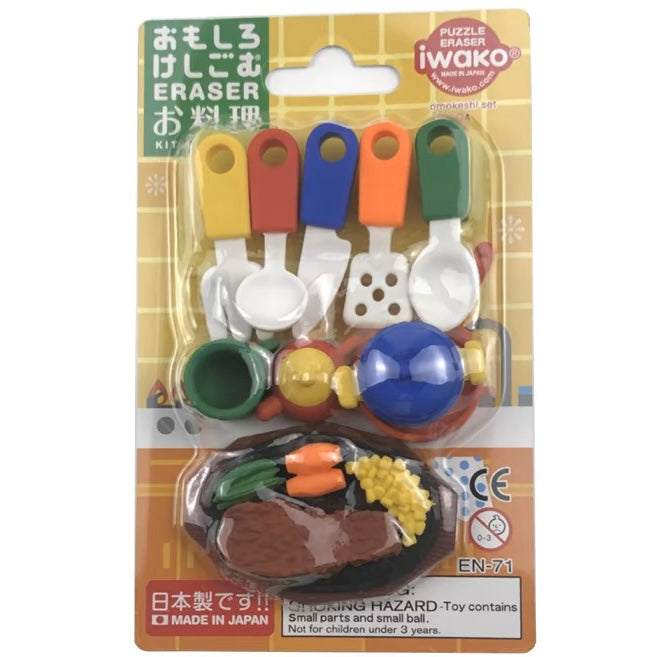 Iwako Eraser Sets: Food