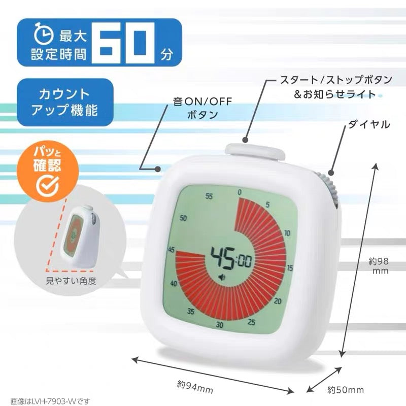 Sonic LVH-7903-W Learning Timer