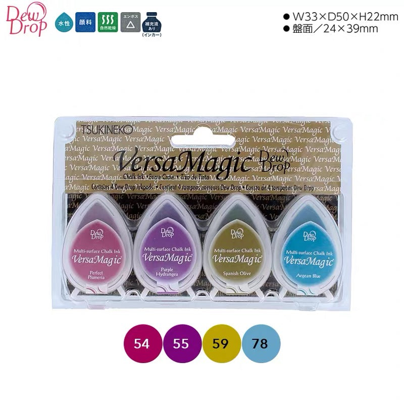 Tsukineko VersaMagic Dew Drop Ink Pad Sets