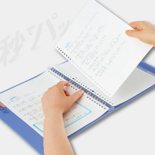 Kokuyo Campus Quick-Open Binder B5