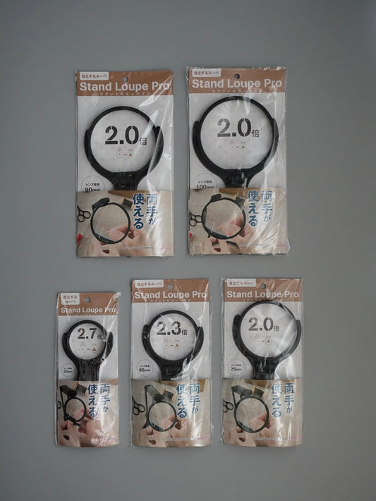 Sunstar Stand Magnifier Pro