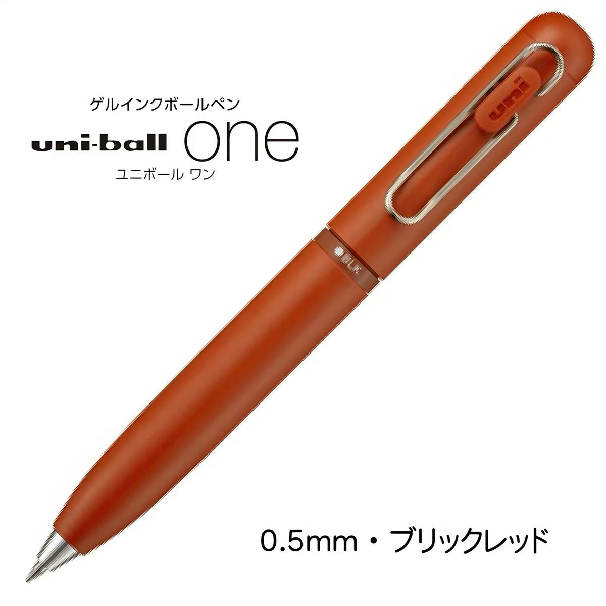 Uniball One 3 Gel Ink Multi Pen