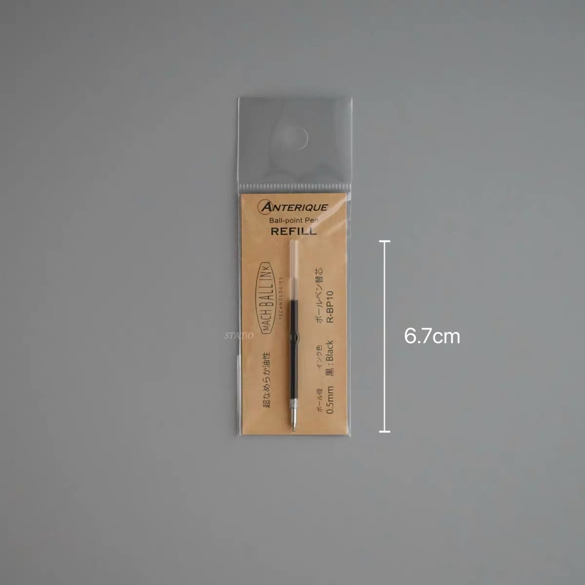 Mark's Style Mini Mach Ball Ink Pen
