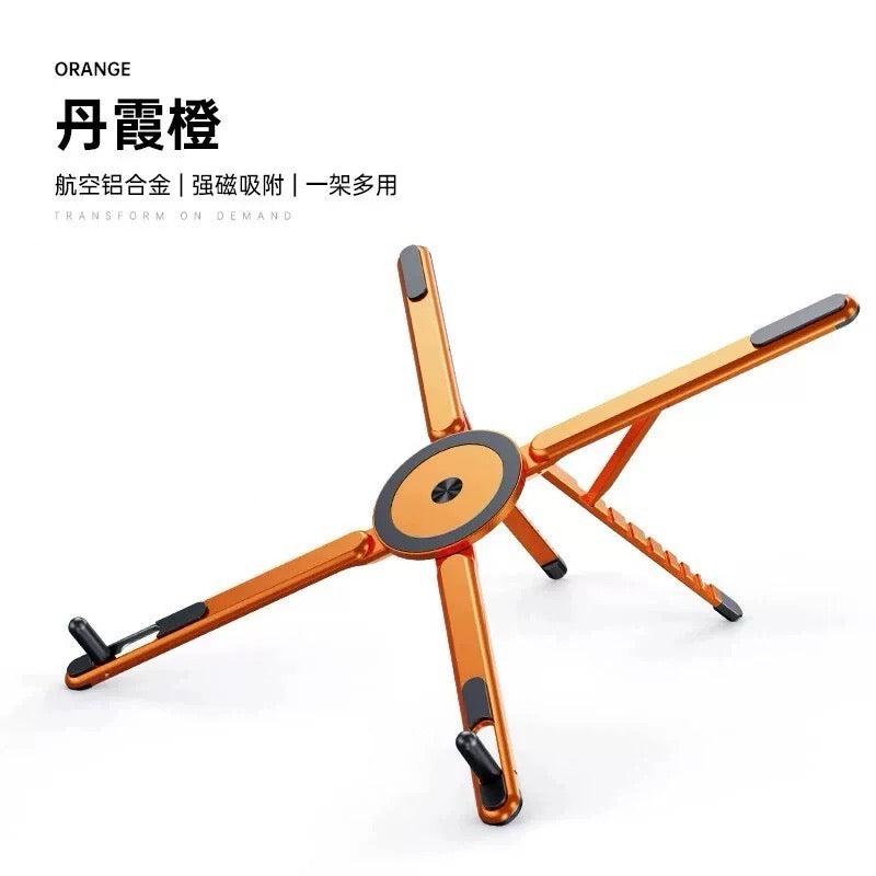 The Tree All-in-1 Phone Stand
