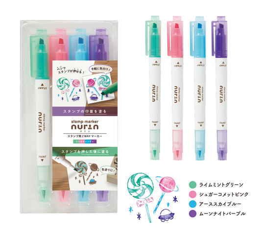 Sunstar Nurin Stamp Marker Pen