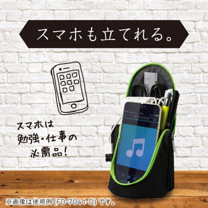 Smasta Sonic Standing Pen Case