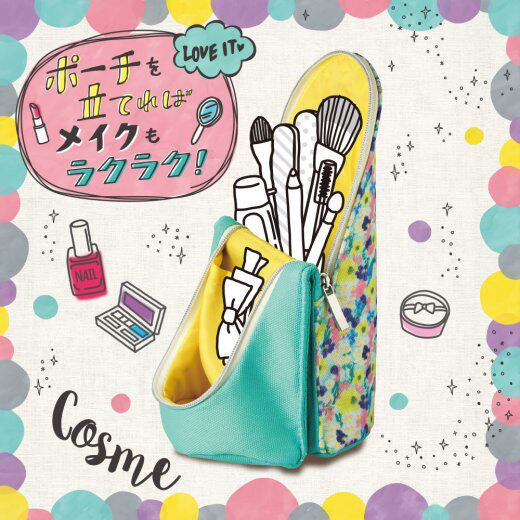 Smasta Sonic Standing Pen Case
