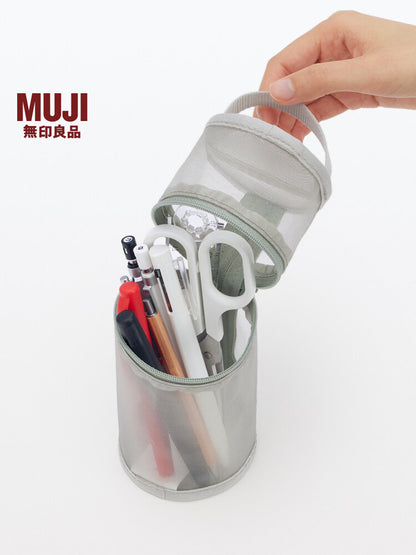 Muji Nylon Mesh Vertical/Horizontal Pen Case