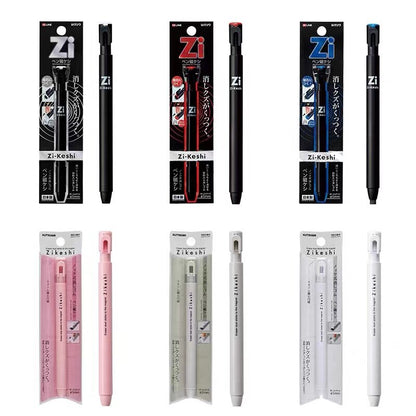 Kutsuwa Zi Zikeshi Magnetic Eraser Pen