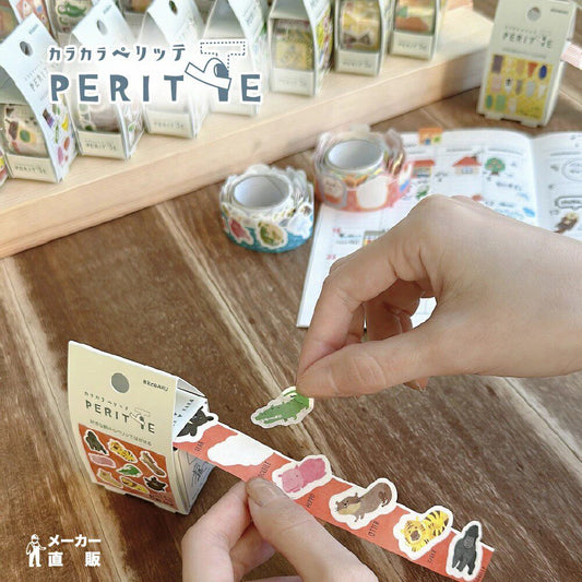 Kobaru KaraKara Peritte Washi Sticker Roll