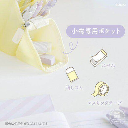 Kakusta Sonic Silicone Magnetic Pen Case