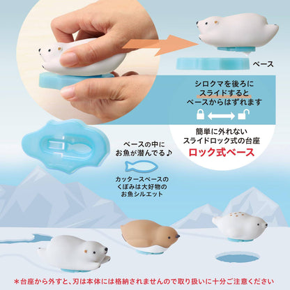 PLUS Pico Friends Box Cutters