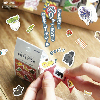 Kobaru KaraKara Peritte Washi Sticker Roll