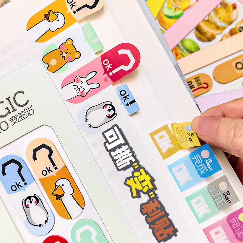 Magic Memo Waterproof Translucent Sticky Notes