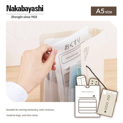Nakabayashi Katazuku File/ Accordion Style