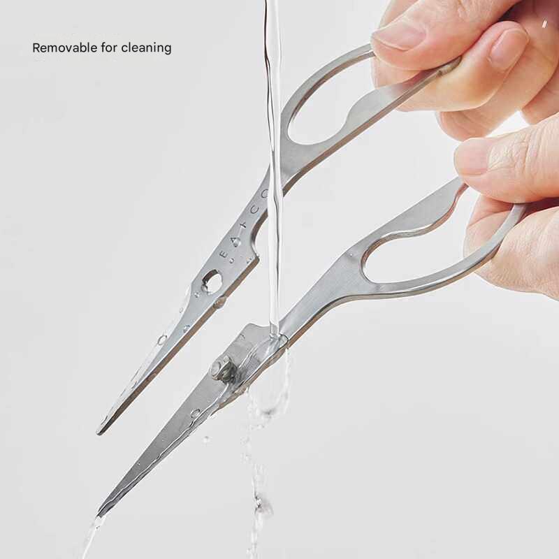 Yoshikawa EAtoCo Cutlery Hasami Kitchen Scissors