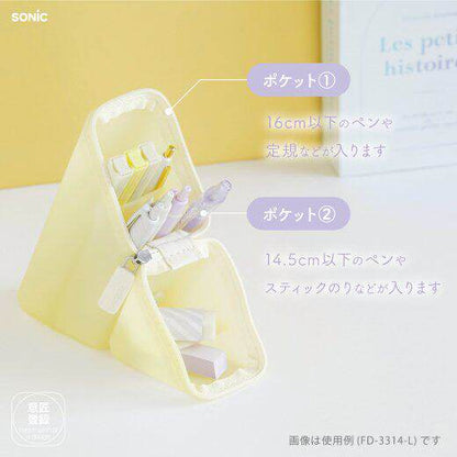 Kakusta Sonic Silicone Magnetic Pen Case