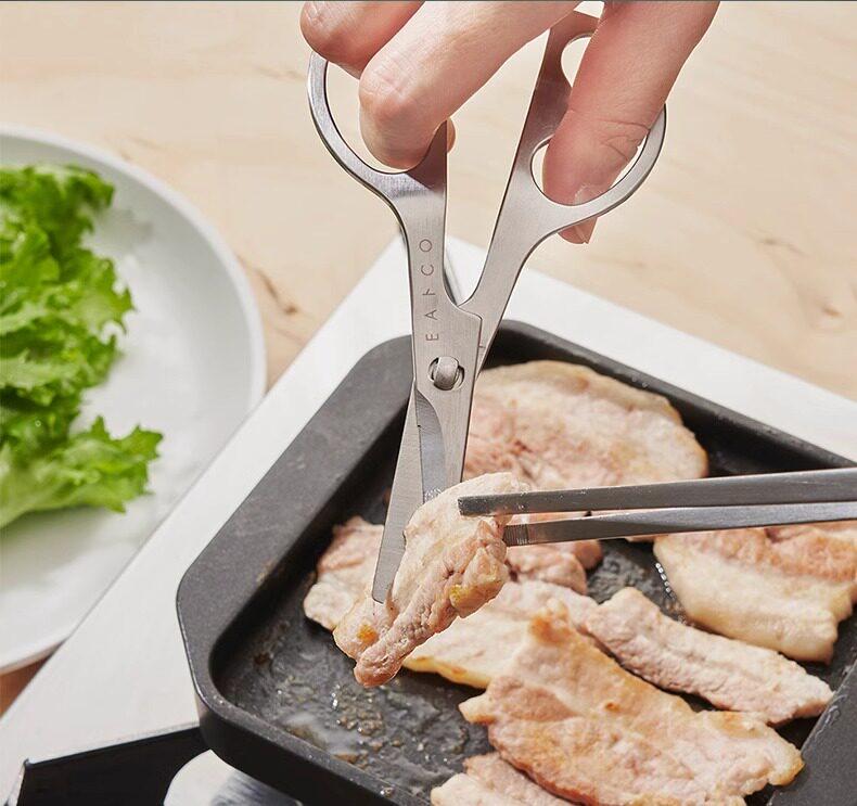 Yoshikawa EAtoCo Cutlery Hasami Kitchen Scissors