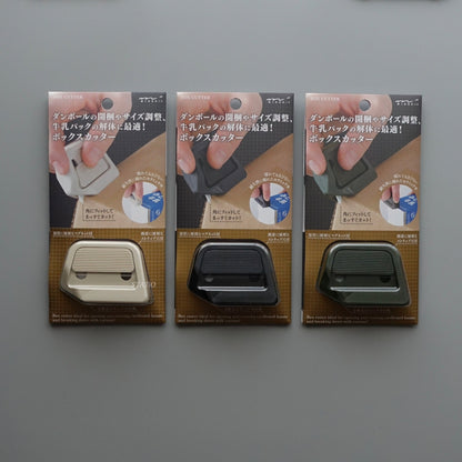 Midori Magnetic Rust-proof Box Cutter