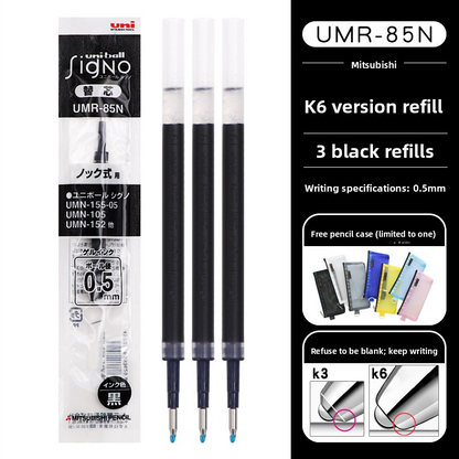 Uni Pure Malt Gel Ink Oak Pen
