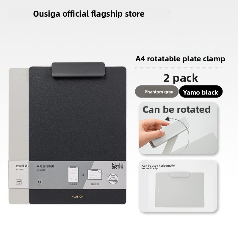 Deli Nusign Dual-Swivel Clipboard A4
