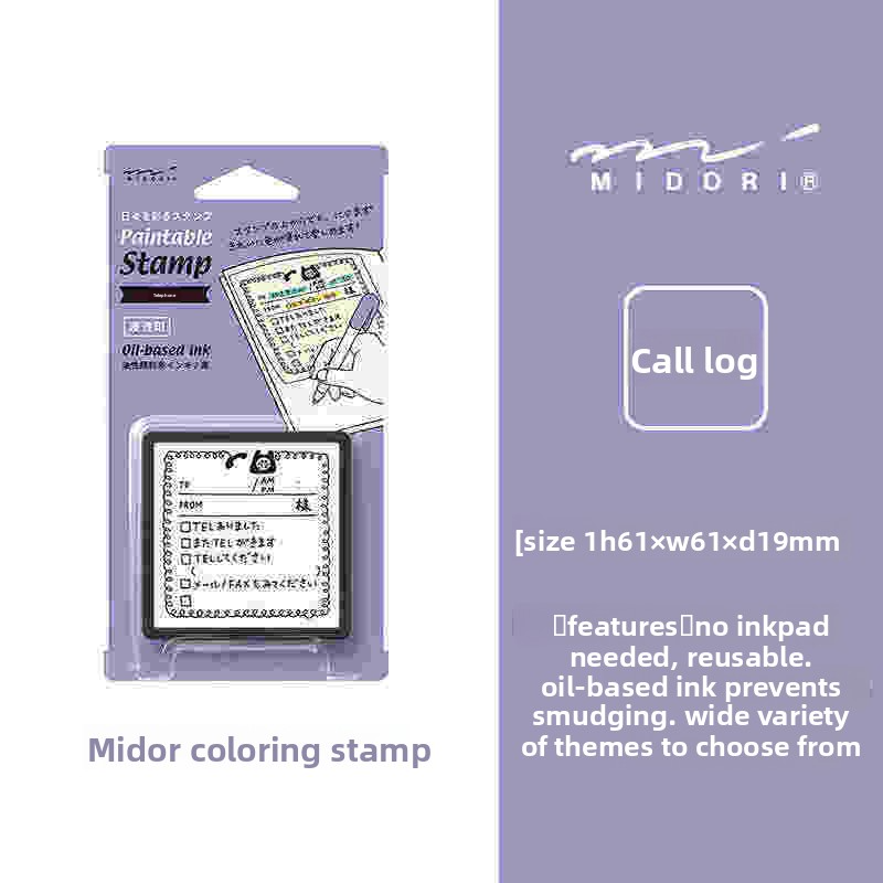 Midori Pre-Inked Paintable Stamp (Square)