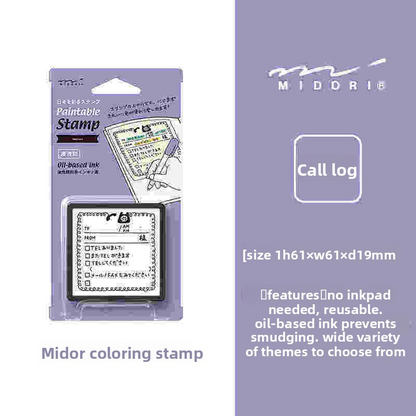 Midori Pre-Inked Paintable Stamp (Square)