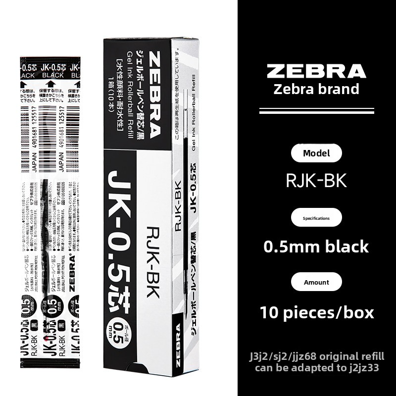 Zebra PITAN 0.5mm Gel Pen with Magnetic Holder