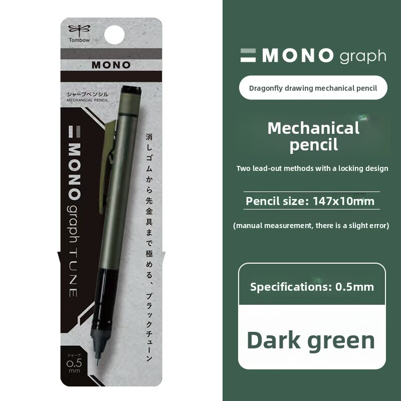 Tombow Mono Graph Shaker Mechanical Pencil