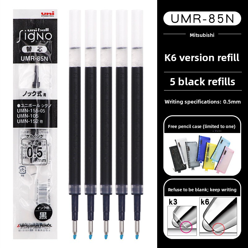 Uni Pure Malt Gel Ink Oak Pen