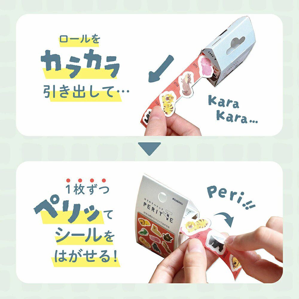 Kobaru KaraKara Peritte Washi Sticker Roll
