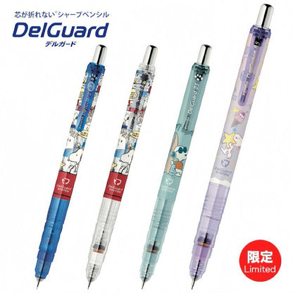 Zebra DelGuard Mechanical Pencil Snoopy Limited