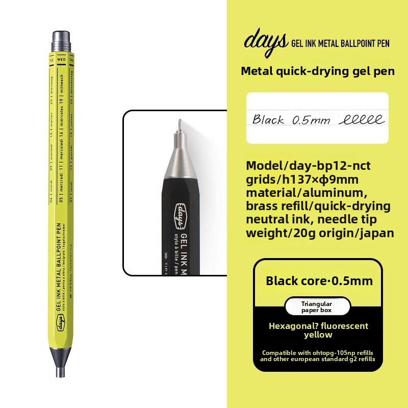 Marks Days Hexagon Metal Gel Pen 0.5mm