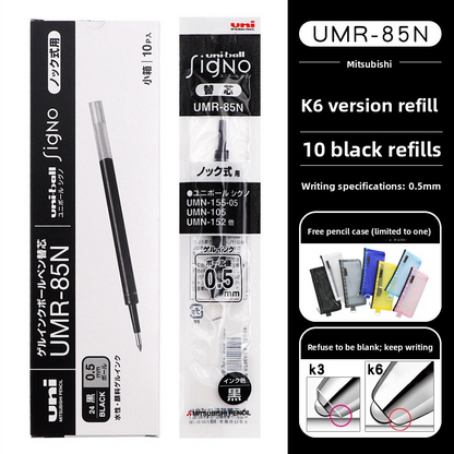 Uni Pure Malt Gel Ink Oak Pen