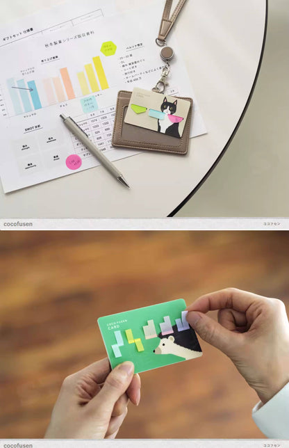 Kanmido Coco Fusen Sticky Memo Card
