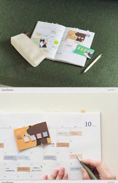 Kanmido Coco Fusen Sticky Memo Card