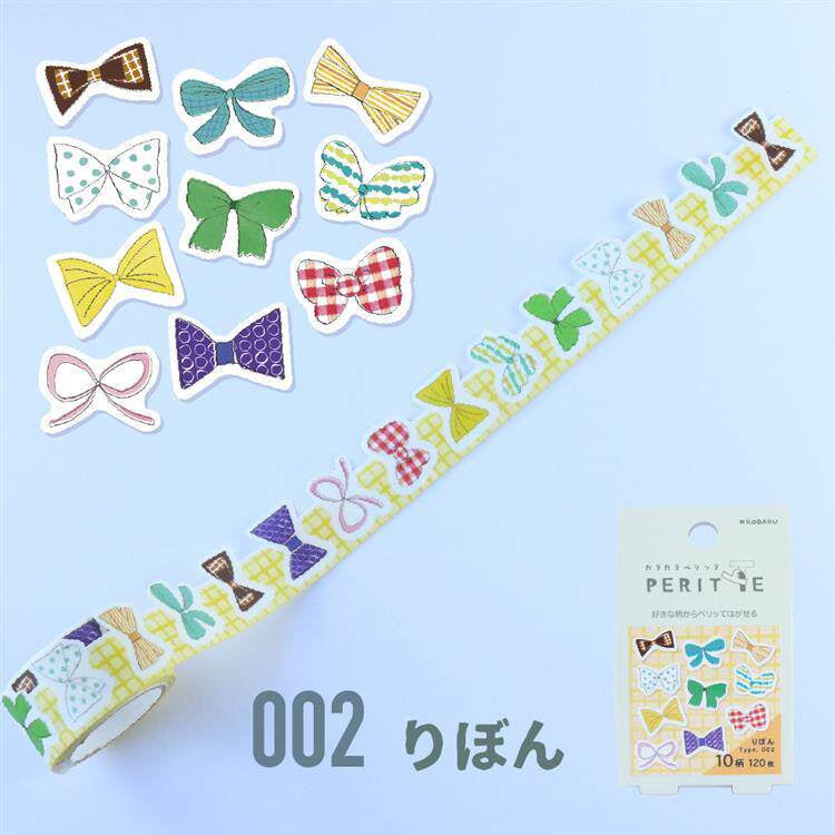 Kobaru KaraKara Peritte Washi Sticker Roll