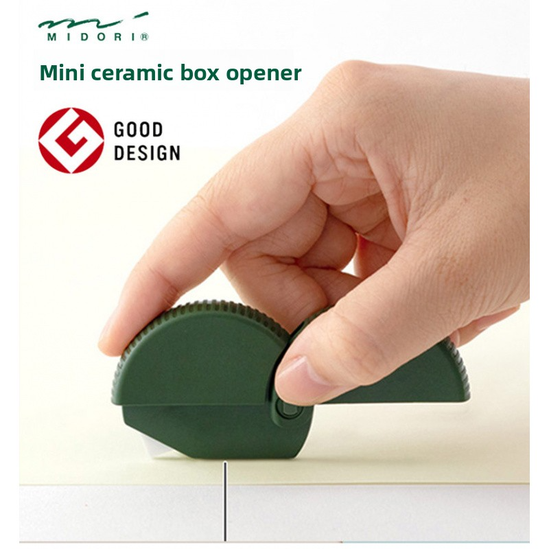 Midori Ceramic Carton Opener/ Cutter